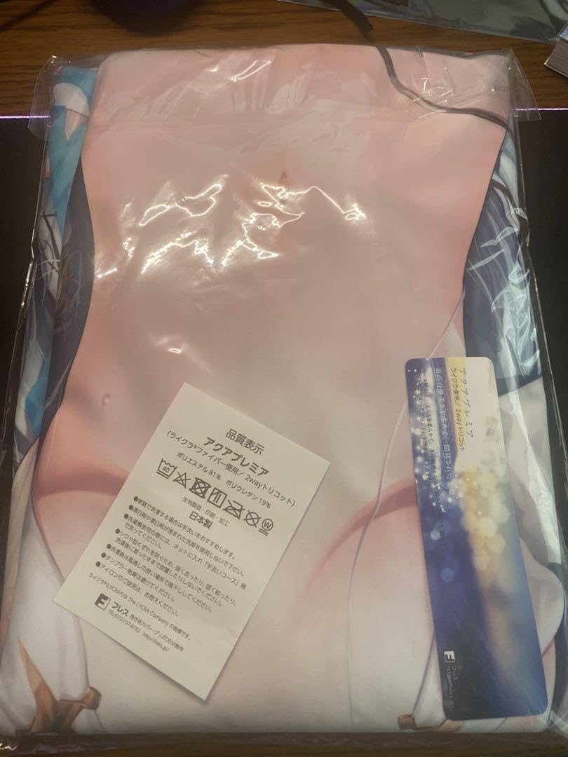 Fate 水着アナスタシア 抱き枕カバー 光崎